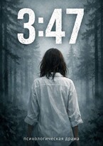 3:47