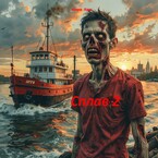 Сплав — 2